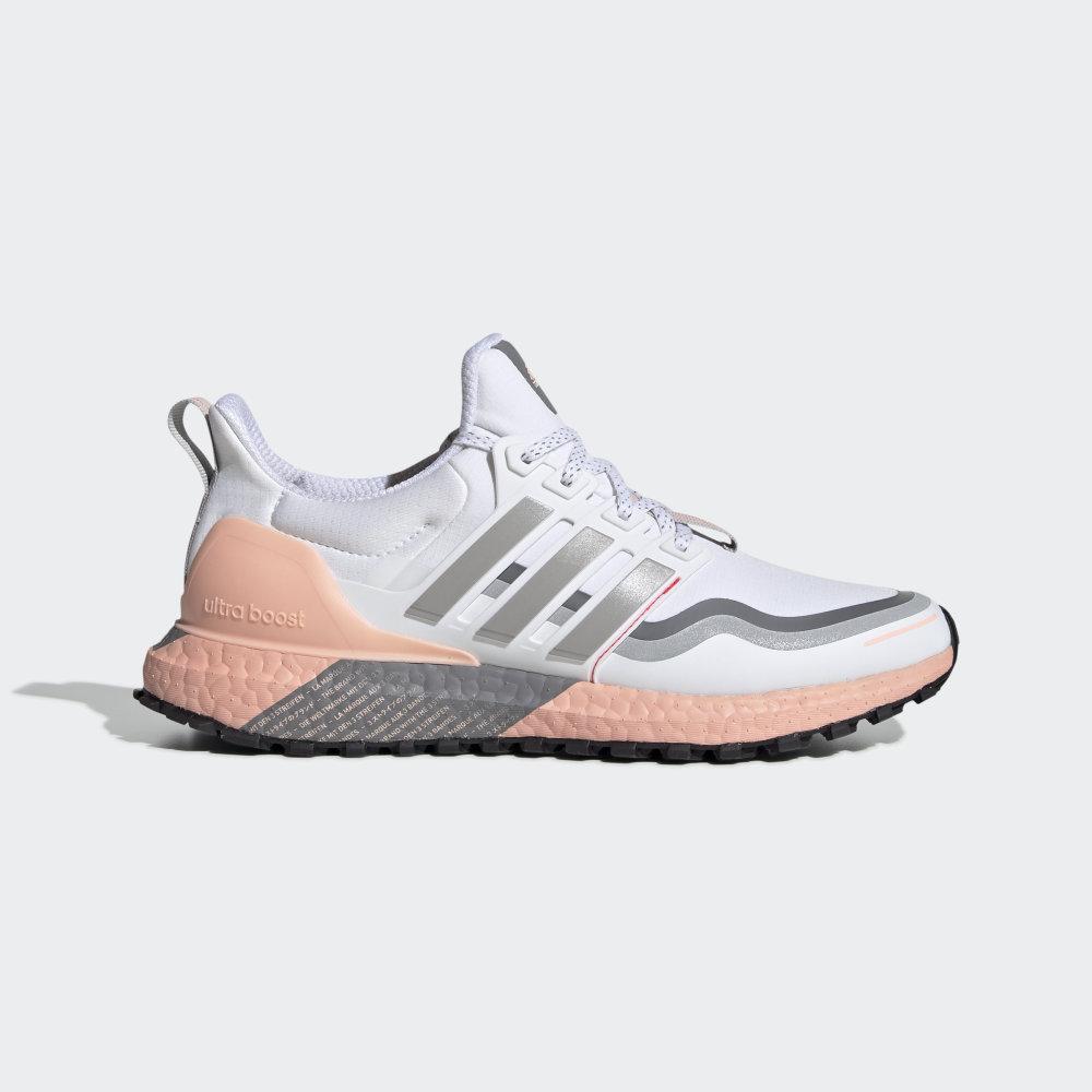 Adidasi Alergare Adidas Ultraboost Guard Dama Romania - Albi/Gri FW5481
